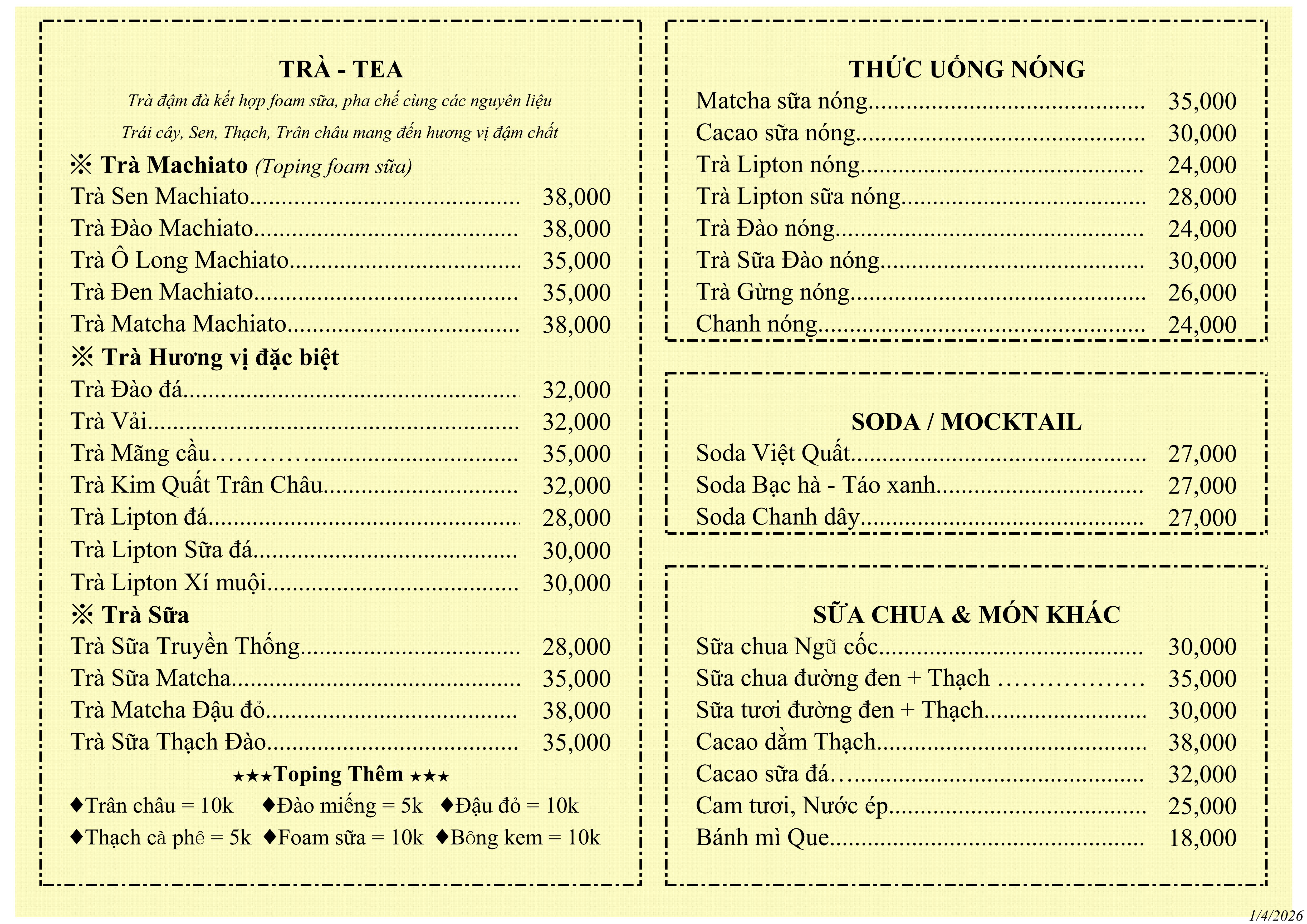 Menu Sakana Coffee