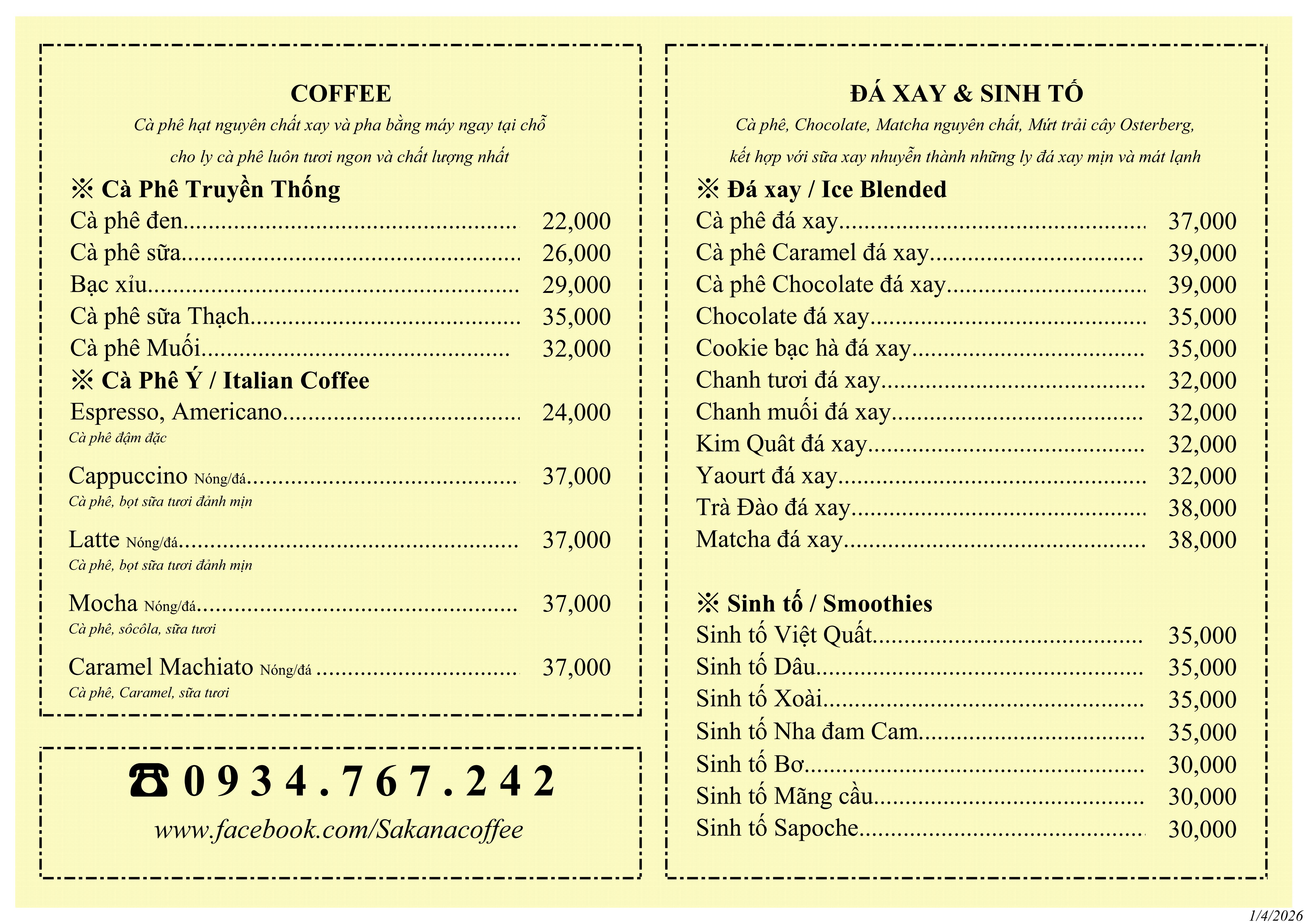 Menu Sakana Coffee